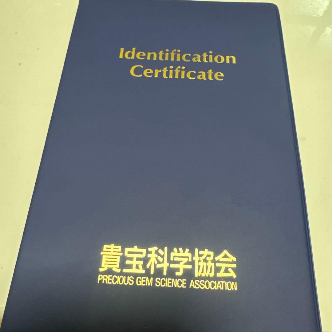 天然ダイヤモンドリング 0.07カラット