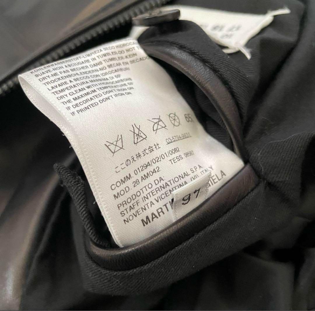 Martin Margiela 2008AWマルジェラ シングルライダース