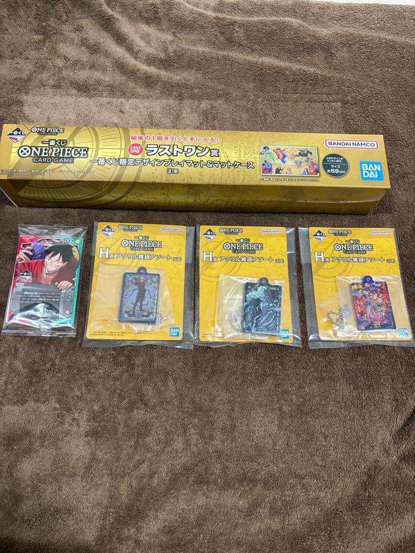 ワンピースカード一番くじラストワン+プロモカード