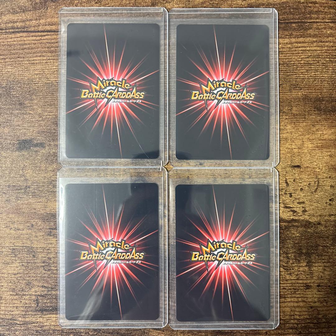 ミラバト　ワンピース　ルフィ　孫悟空　大会上位賞　コレクション品