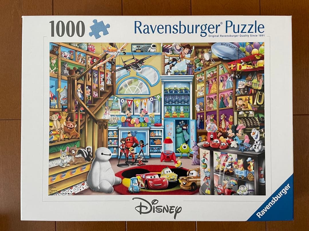 専用 1000ピース ジグソーパズル ディズニー 3点セット