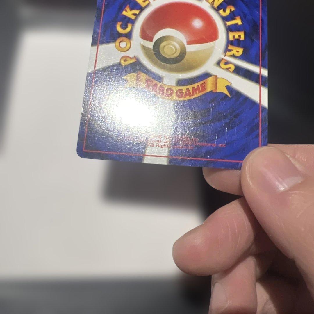 ミュウツー ★ 第1弾拡張パック