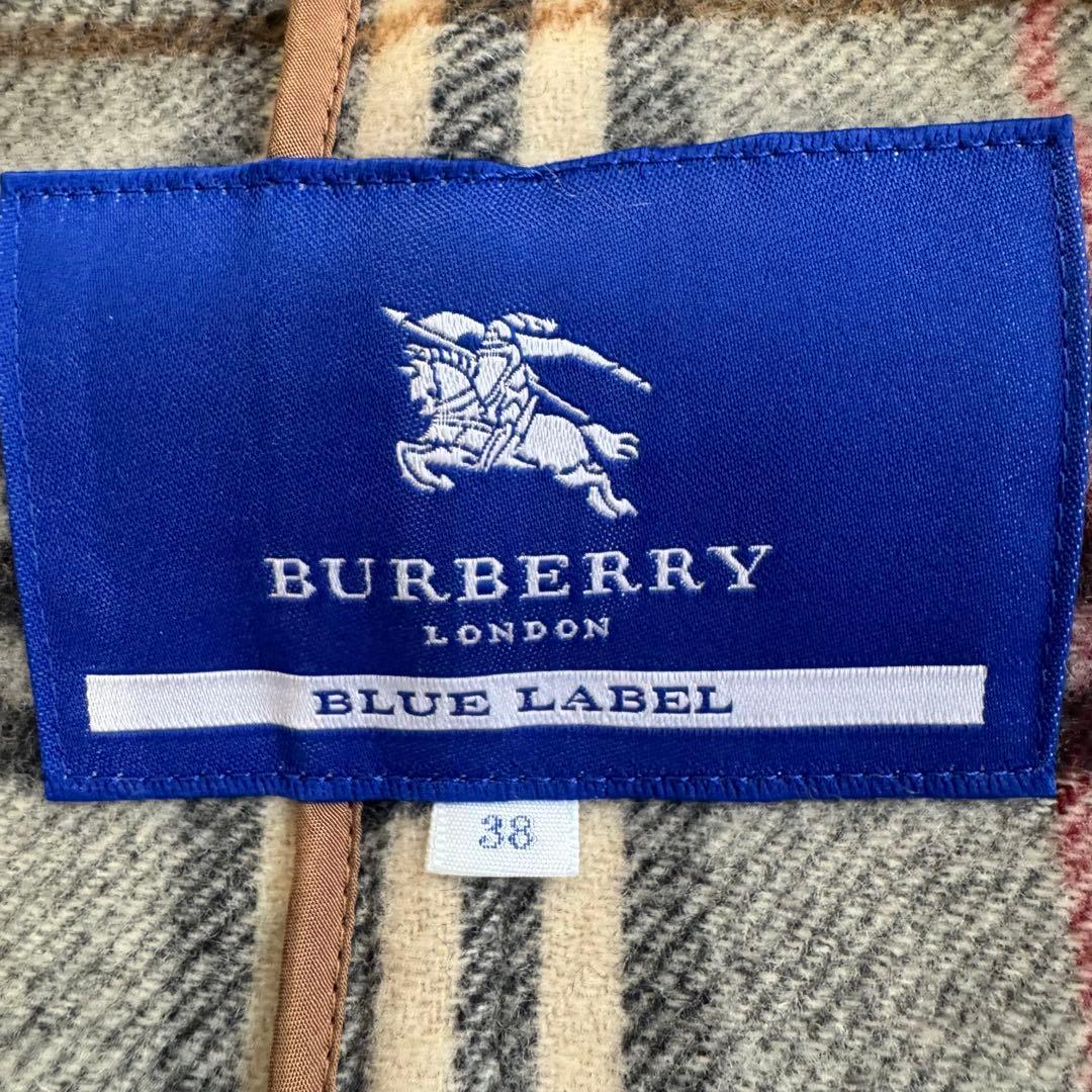 【バーバリーブルーレーベル】ダッフルコート　ロング　ファー　ノバチェック　茶