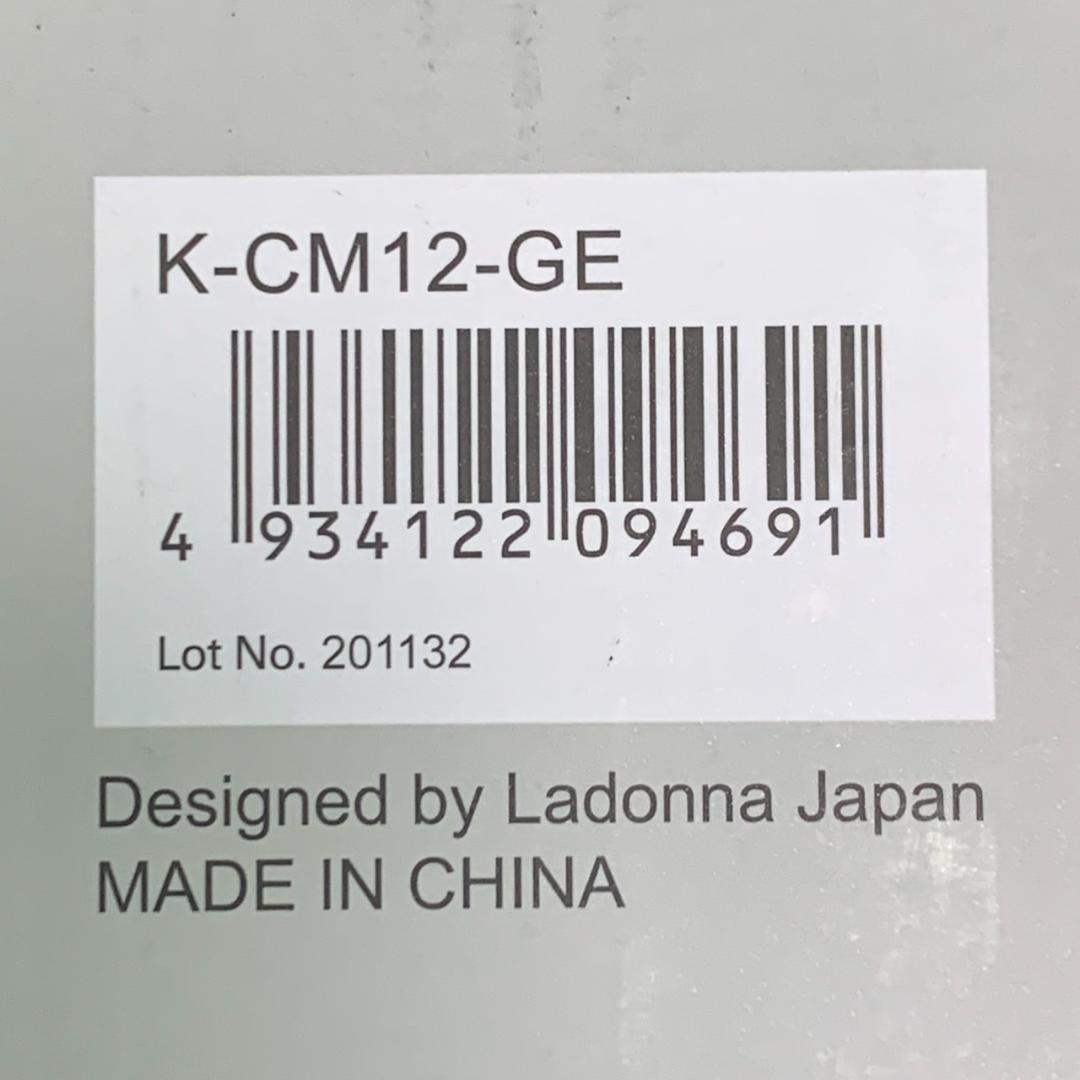 ★未使用　Toffy　ダイレクトドリップアロマコーヒーメーカー　K-CM12