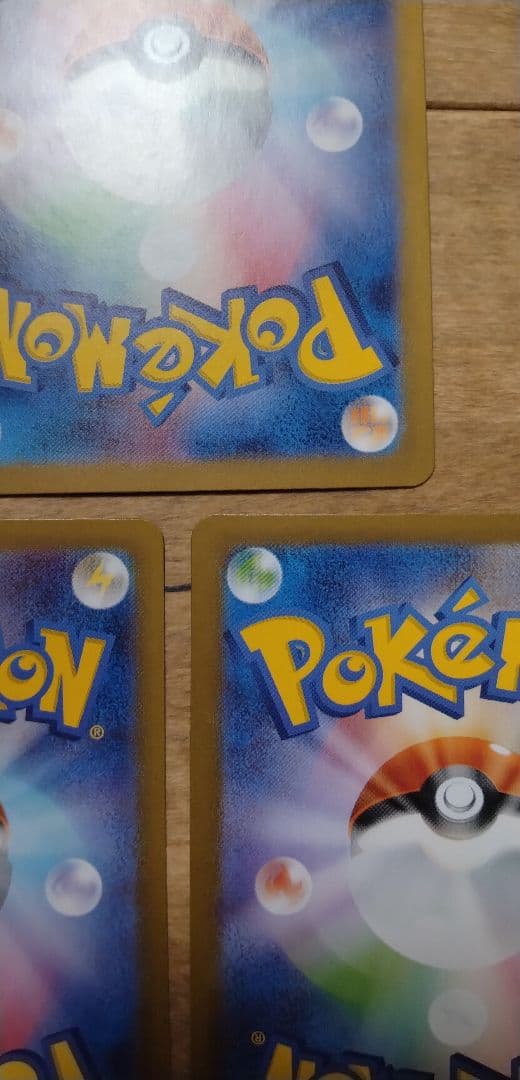 ミュウex メガ（ルカリオ.ゲンガー.ユキメノコ）ex ハラバリーex SAR