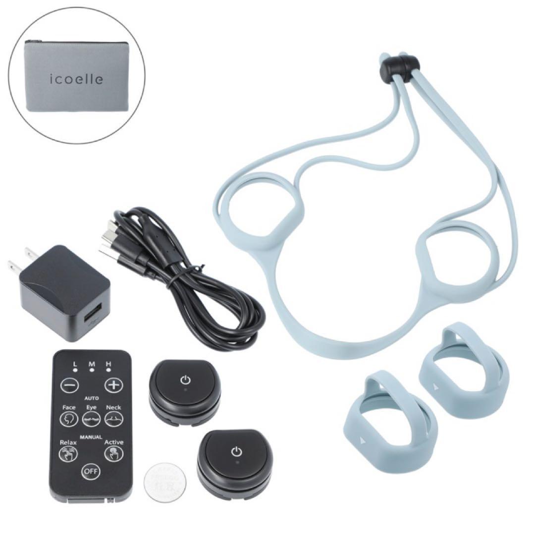 【新品】EMS美顔器 icoelle フェイシャルネックリフト 付属品一式！