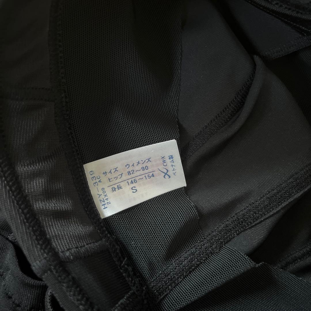 未使用 CW-X タイツ ジェネレーター レディースSサイズ HZY339
