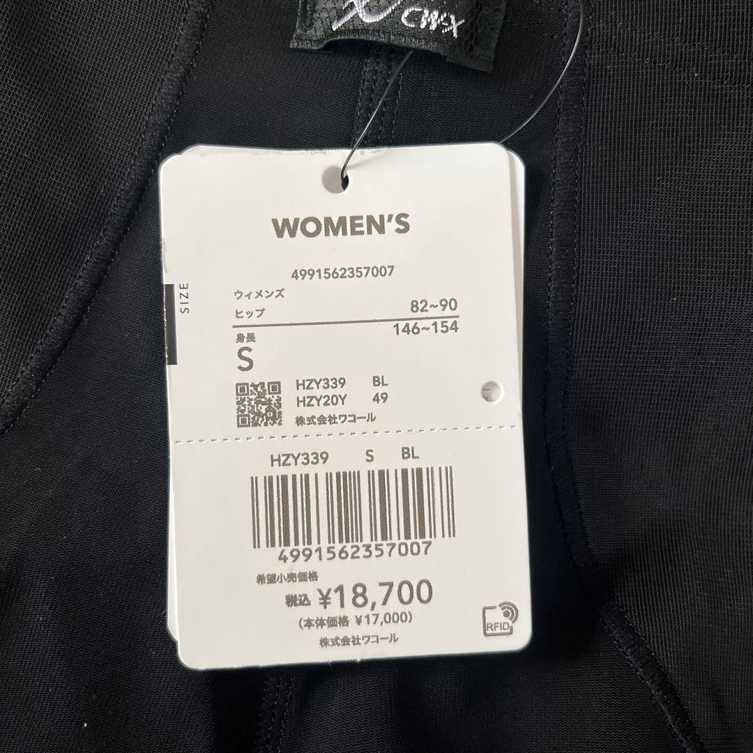 未使用 CW-X タイツ ジェネレーター レディースSサイズ HZY339