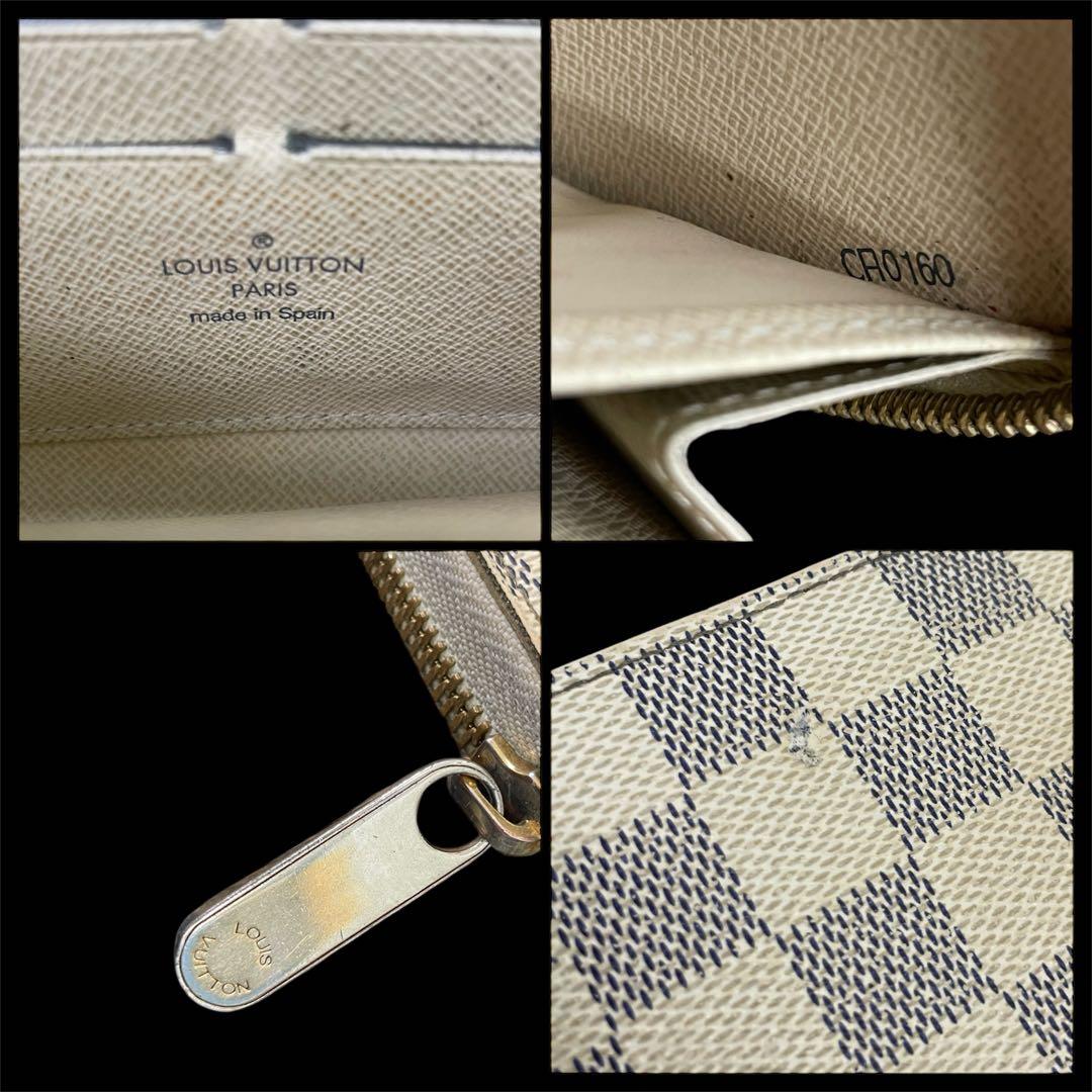 【訳あり】　ルイヴィトン　ダミエ　アズール　ジッピーウォレット　長財布