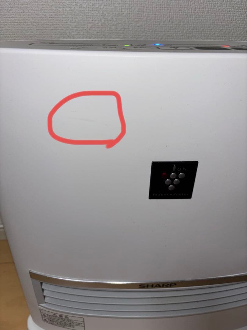 SHARP HX-J120-W 加湿　セラミックファンヒーター