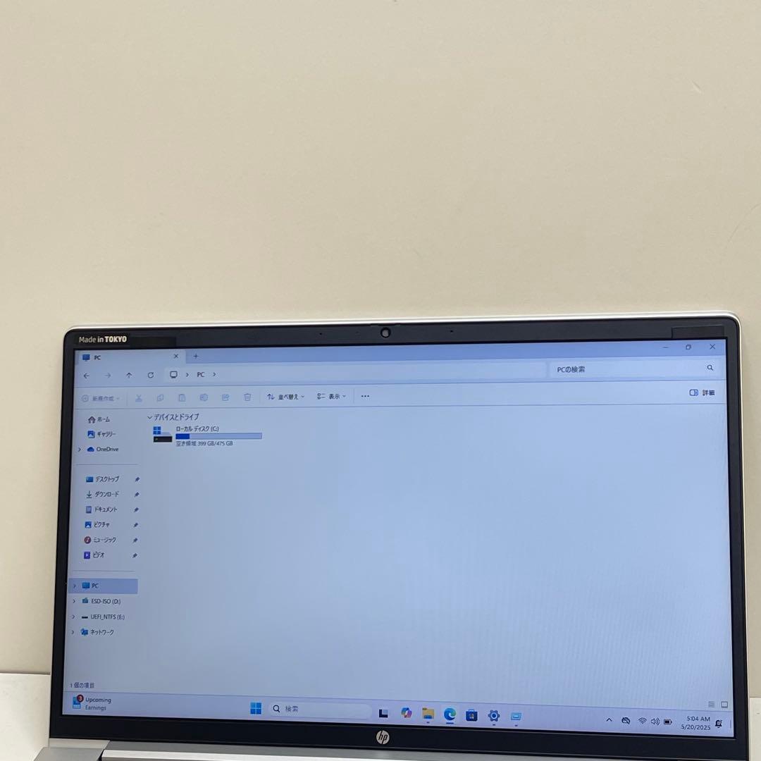 Windowsノート本体 #886 HP ProBook 450 G10 i5-1335U 16GB