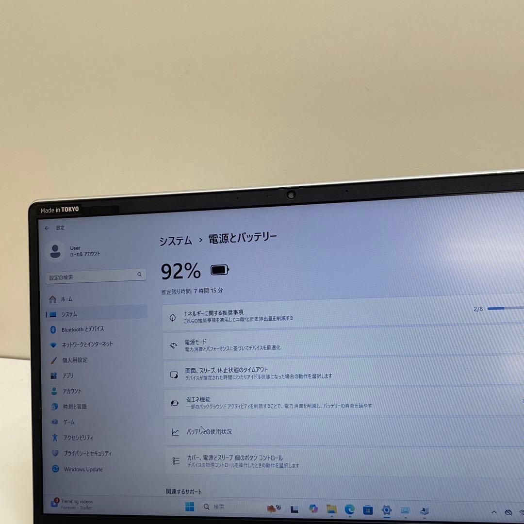 Windowsノート本体 #886 HP ProBook 450 G10 i5-1335U 16GB