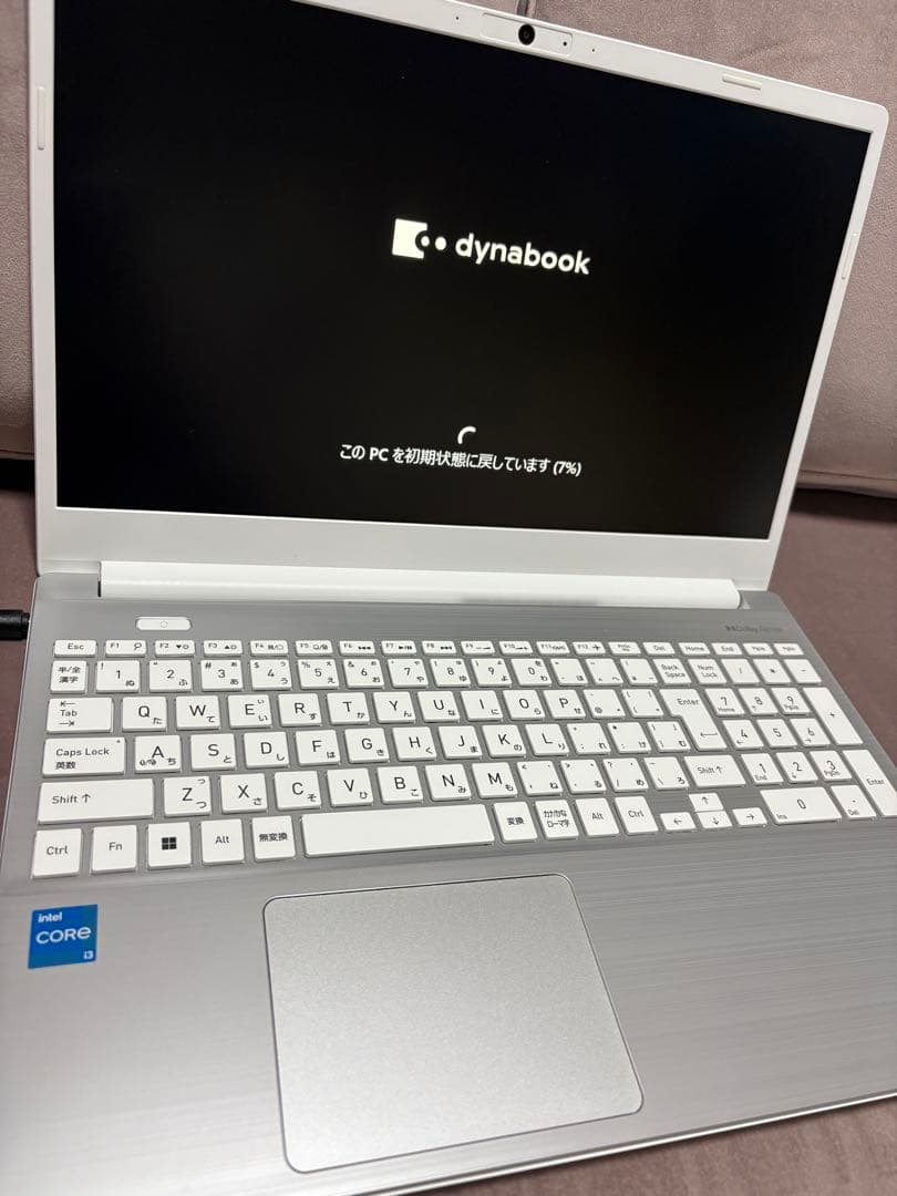 dynabook 第13世代 ノートパソコン Windows11