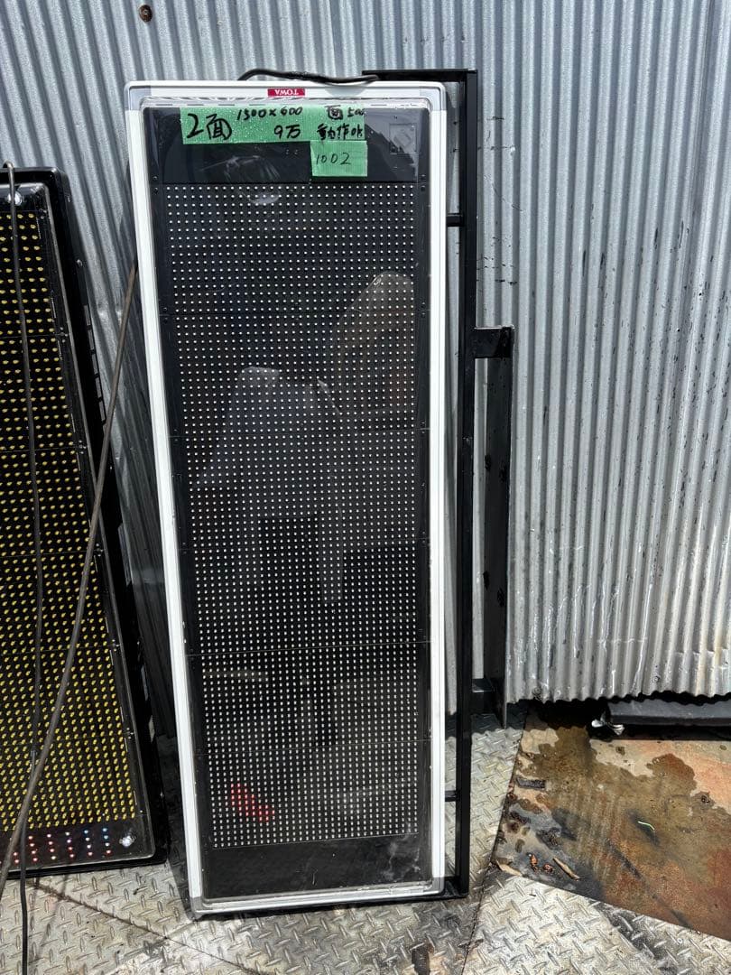 TOWA LEDパネル 両面文字あり1500x600 30W