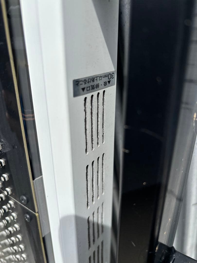 TOWA LEDパネル 両面文字あり1500x600 30W