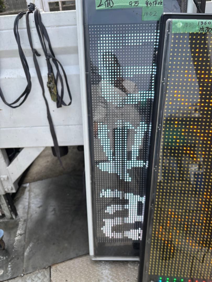 TOWA LEDパネル 両面文字あり1500x600 30W