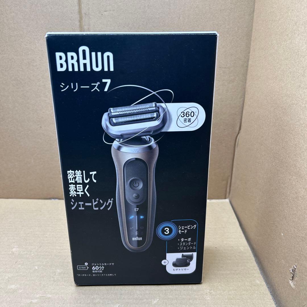 密着シリーズ7 充電式シェーバー 72-C1500s ゴールド