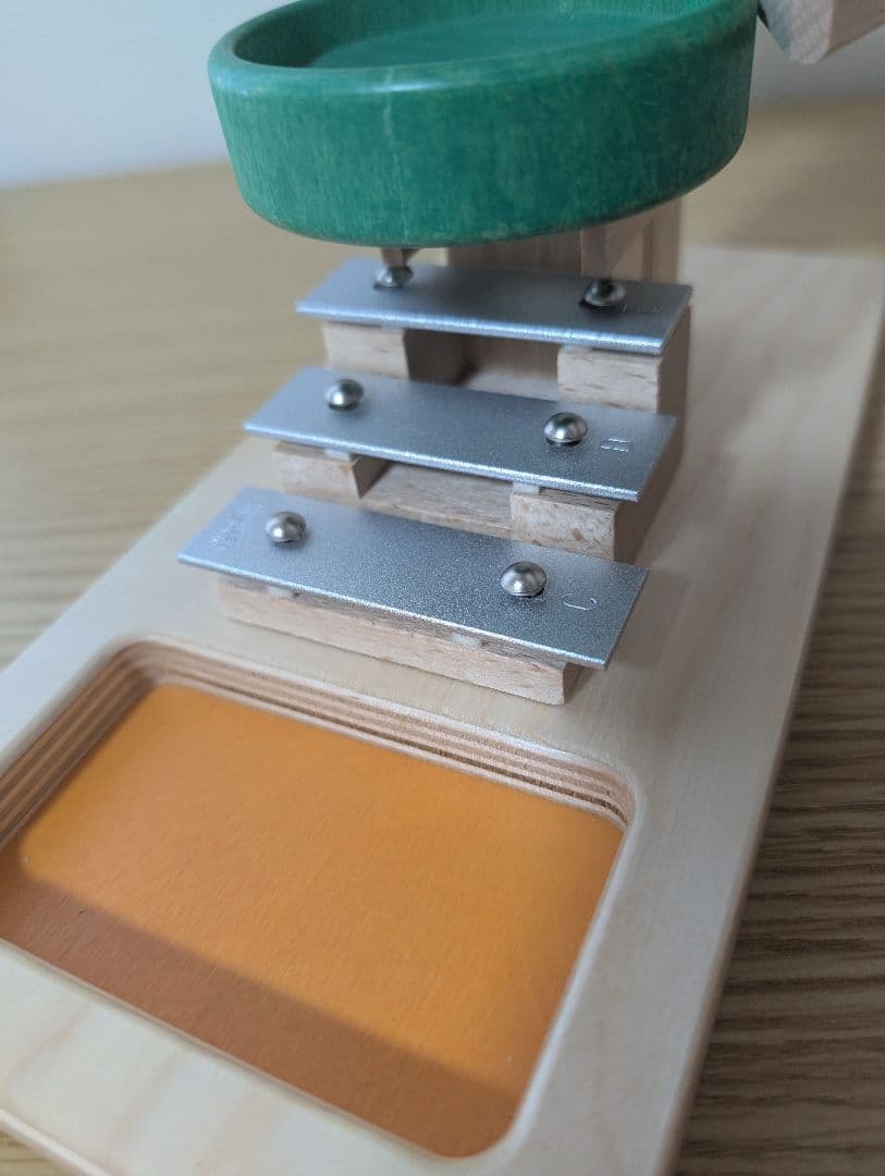 トレイクーゲルタワー　BECK　レインボー