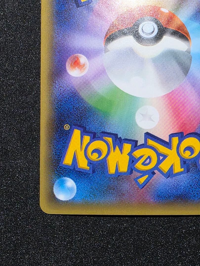 ポケモンカードゲームXY 幻・伝説ドリームキラコレクション セレビィ 1ED