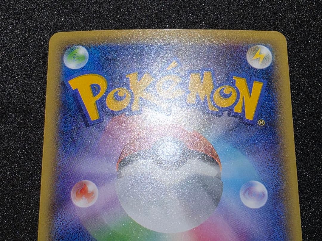 ポケモンカードゲームXY 幻・伝説ドリームキラコレクション セレビィ 1ED