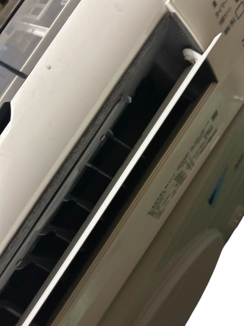 専用ページとなります。ダイキン 2018年製 ルームエアコン S25VTES-W