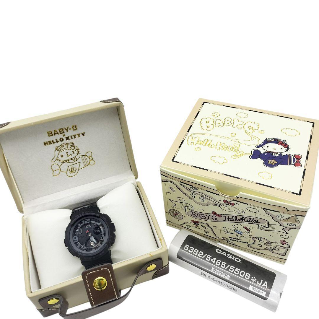ハローキティ CASIO Baby-G BGA-190KT コラボ