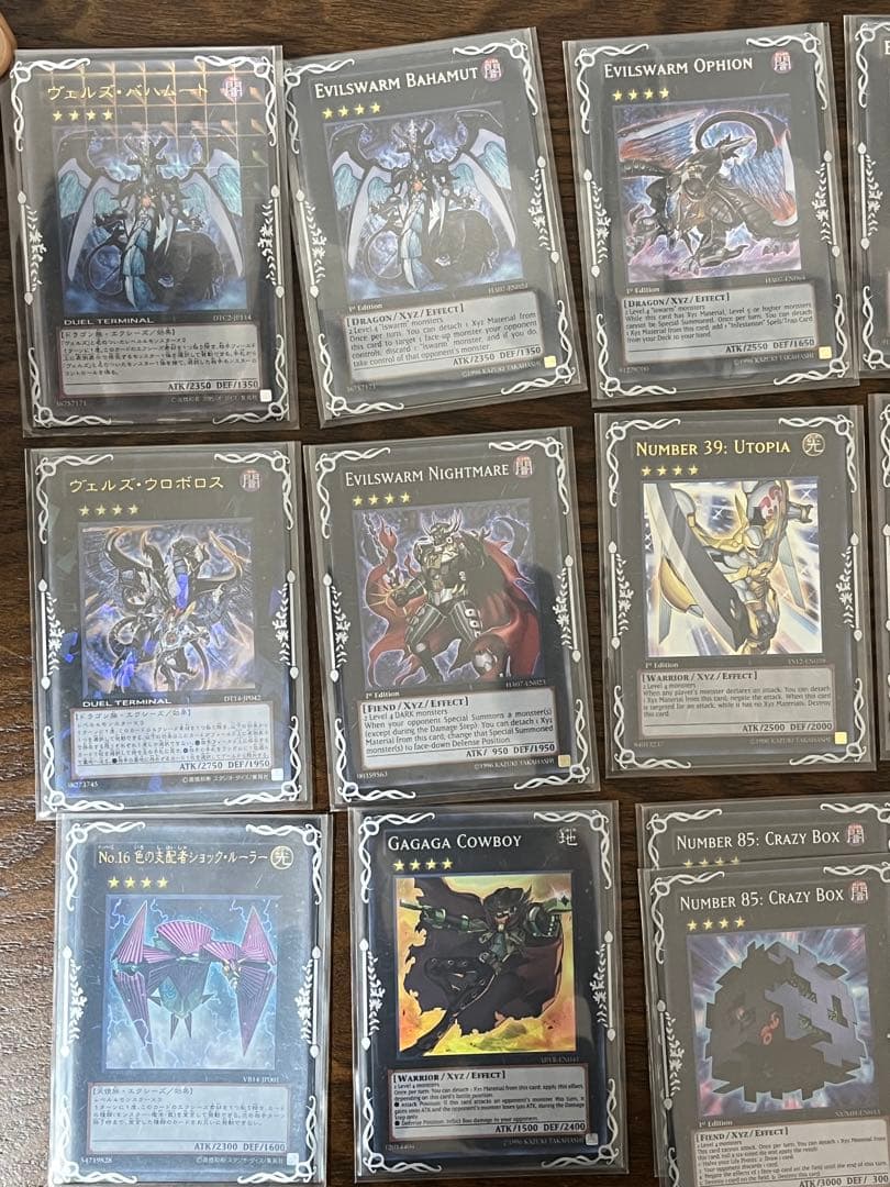 【引退品】遊戯王WCQスリーブ55枚 ＆ ヴェルズデッキ（3重スリーブ保護）