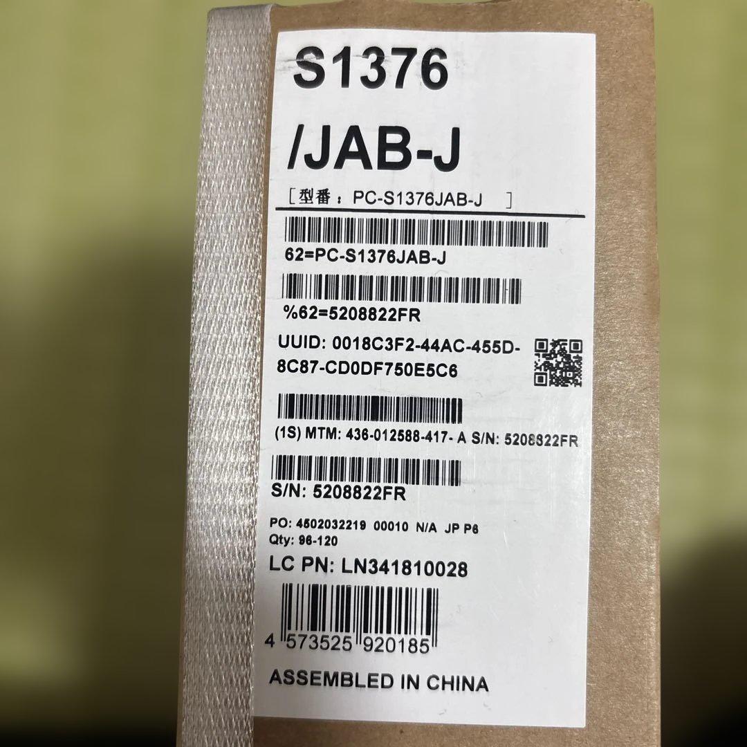 NEC LAVIE SOL S1376 新品未使用未開封