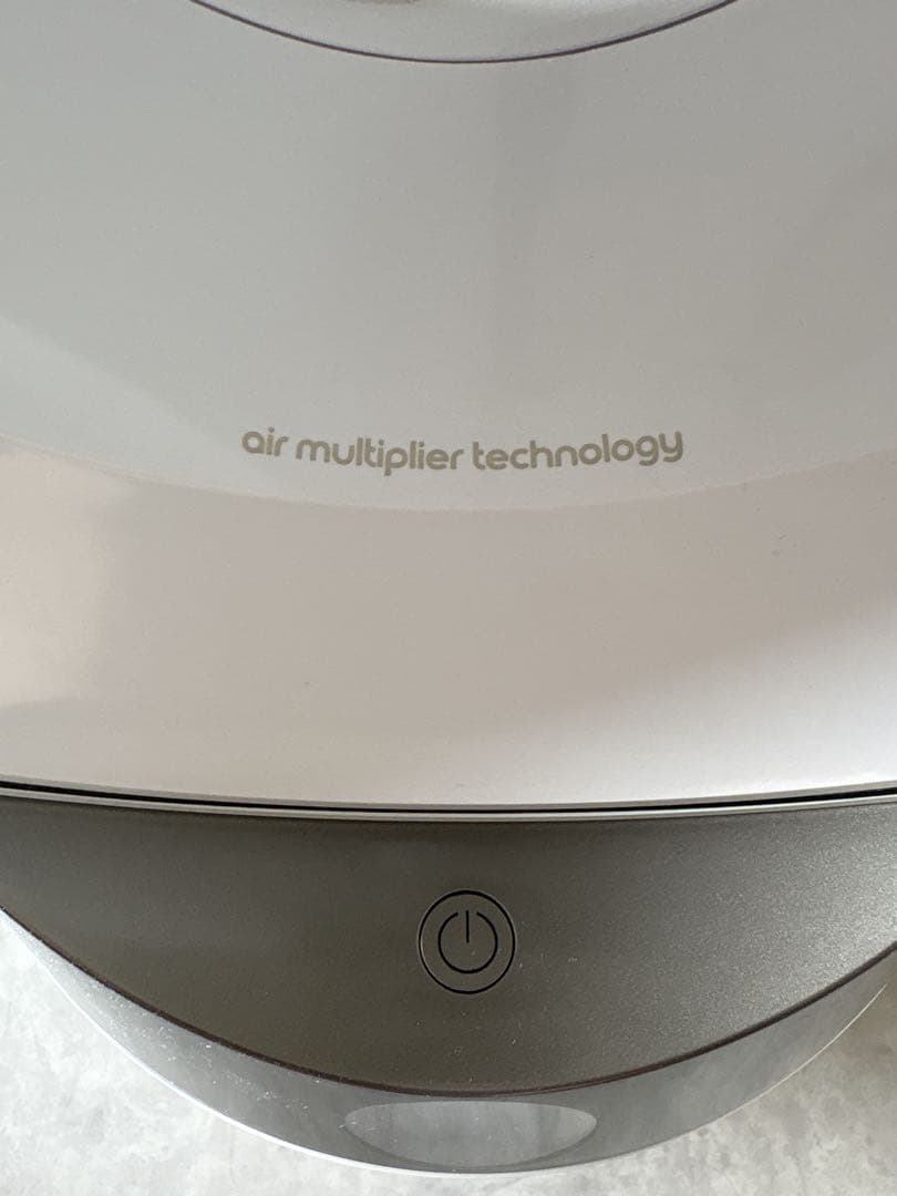 【新品】ダイソン Dyson Dyson purifier cool gen1