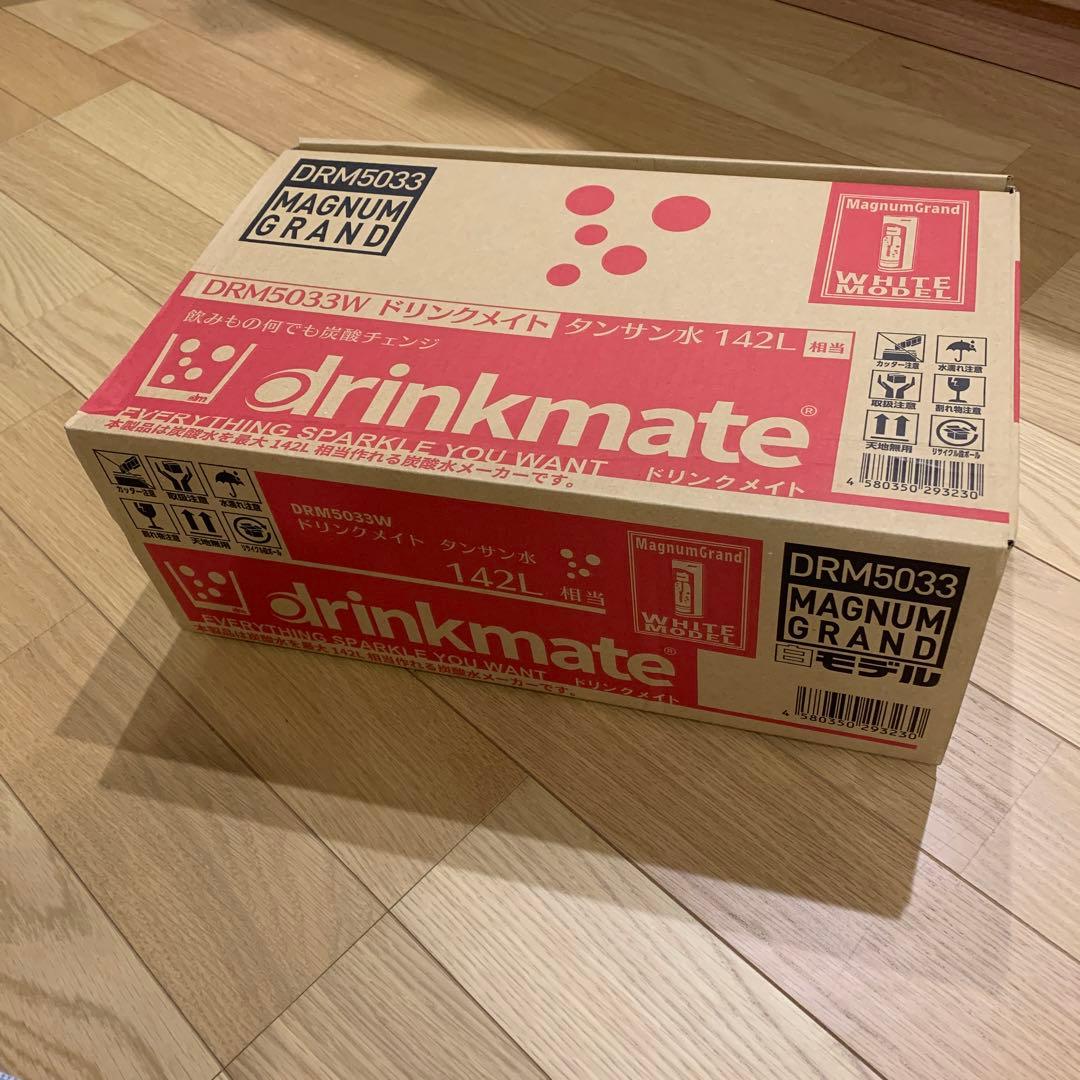 DRM5033 新品未使用 炭酸水メーカー