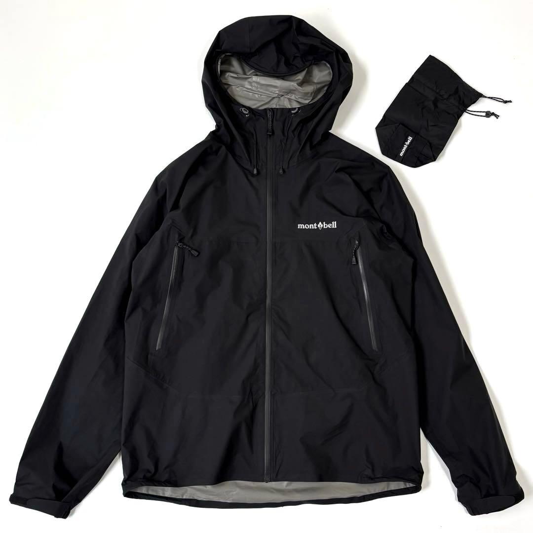 モンベル mont-bell レイントレッカー ジャケット XL