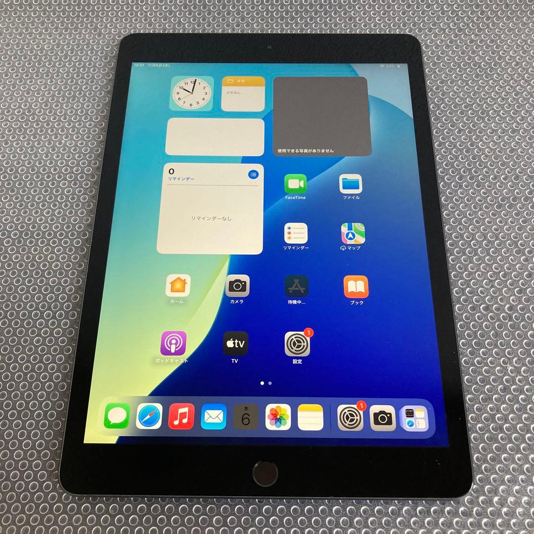 2985【早い者勝ち】iPad7 第7世代 32GB WIFIモデル☆