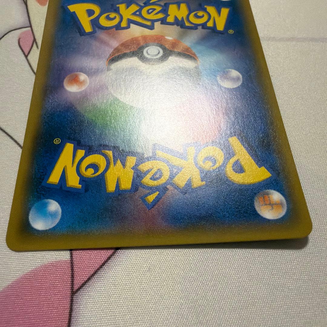 グレイシアGX チャンピオンシップ2019 プロモ