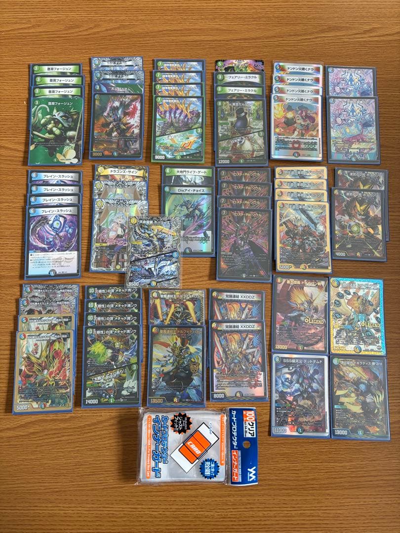 【引退品】デュエマ　4c刃鬼、5cブレスラデッキパーツ