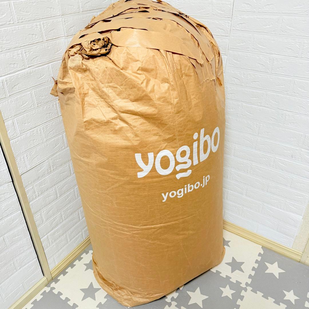 【新品・未使用品】yogibo max ヨギボーマックス クッション
