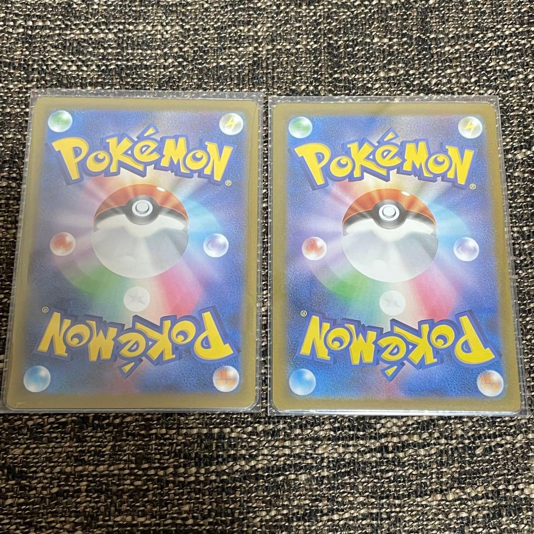 ポケモンカードゲーム　まとめ売り