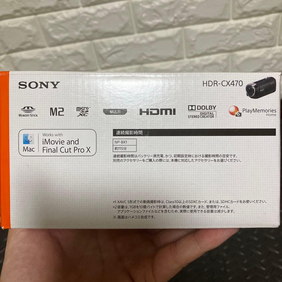 【極美品】SONY ハンディカム HDR-CX470 デジタルビデオカメラ