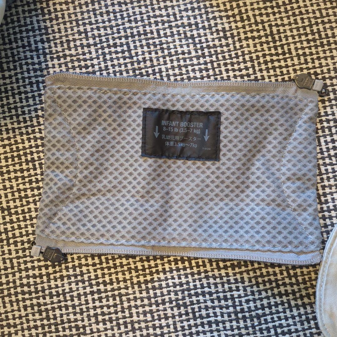 【nuna】ベビーキャリア カドルクリック CUDL Clik 抱っこ紐