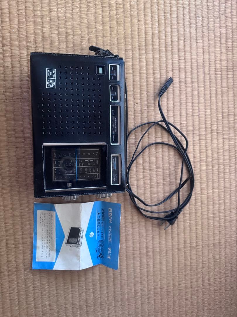 日立 FM トランジスターラジオ KH-1510 貴重取説付き　動作品