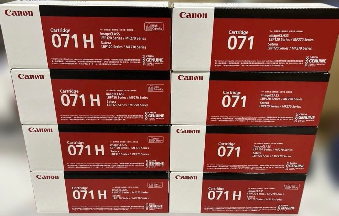 Canon 純正 トナーカートリッジ071H 5点　071 3点