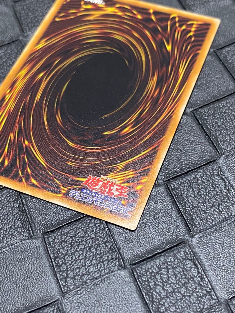 ほ*フ様 遊戯王　デーモンの召喚　レリーフ　SC-51