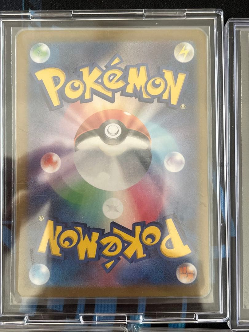 ポケモンカード サポートSRまとめ売り