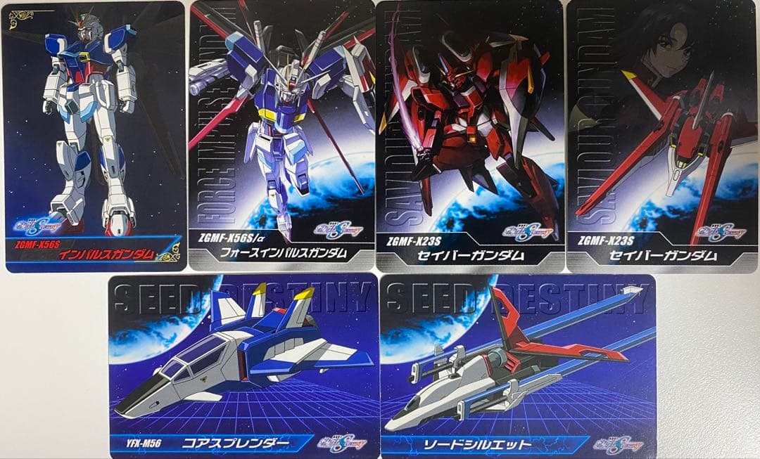 ガンダムSEED & SEED DESTINY カードダス200枚以上セット