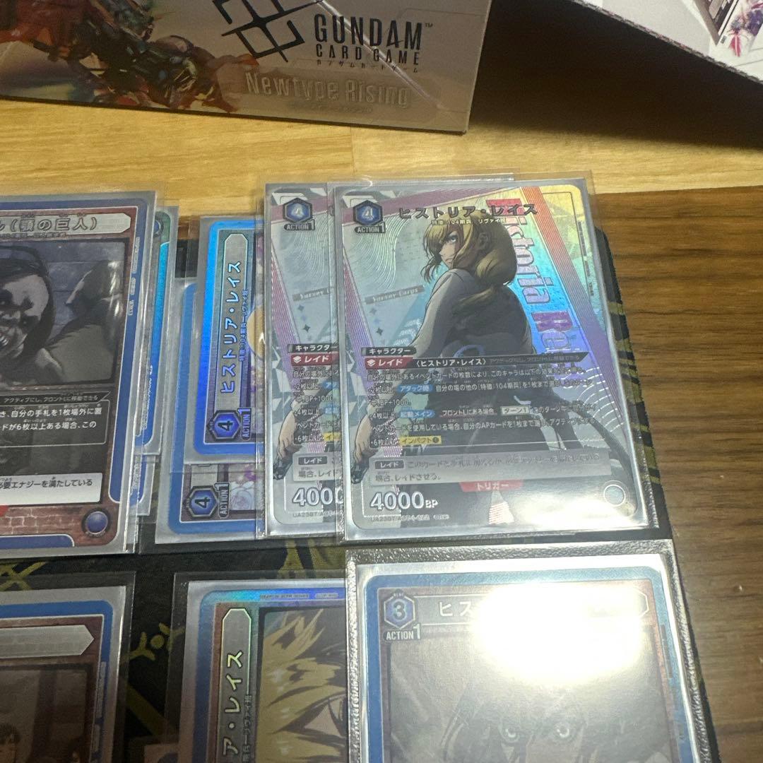 進撃の巨人 デッキ