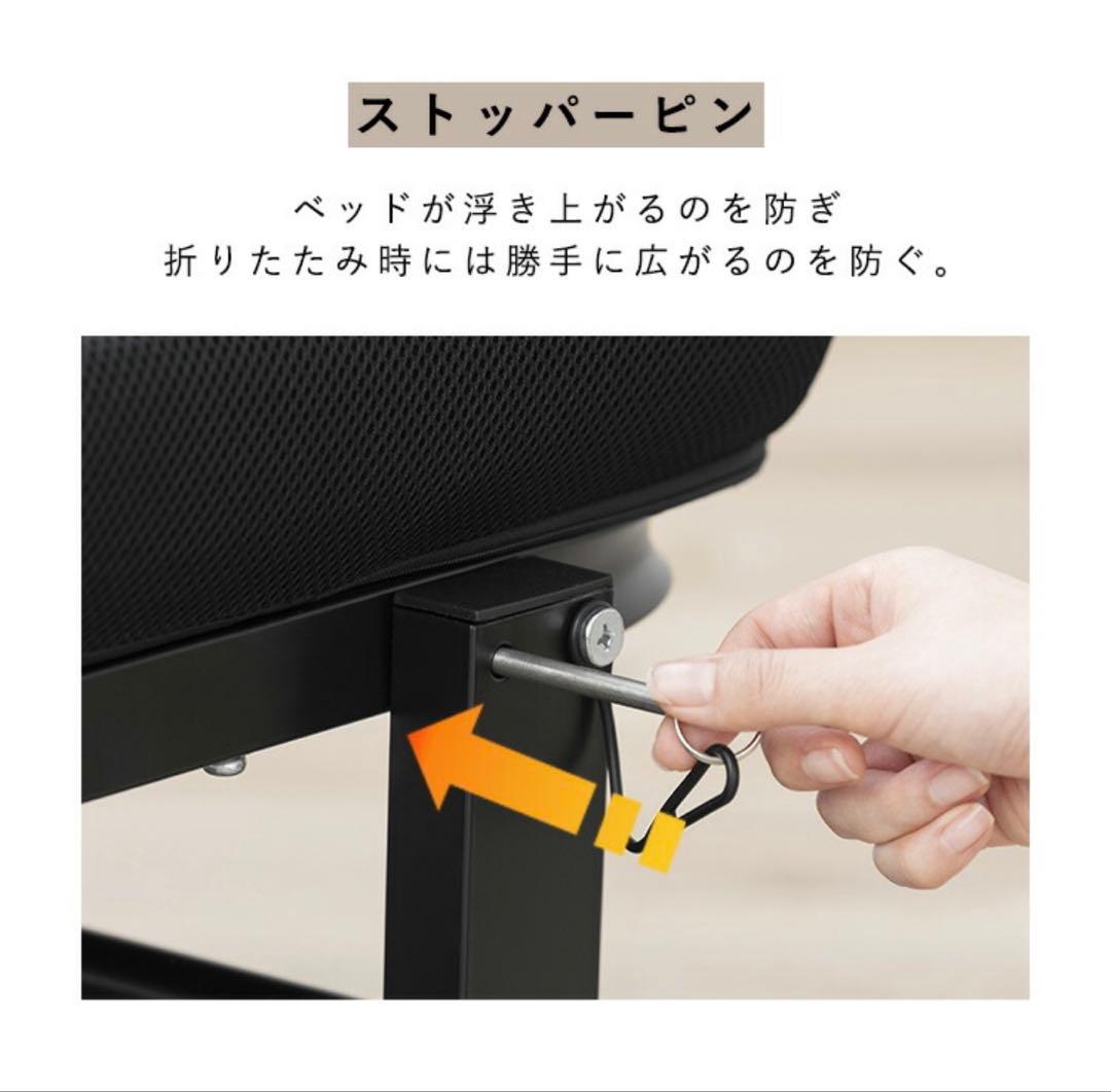 ⭐︎再値下げ⭐︎低反発ウレタンマットレス 折りたたみベッド