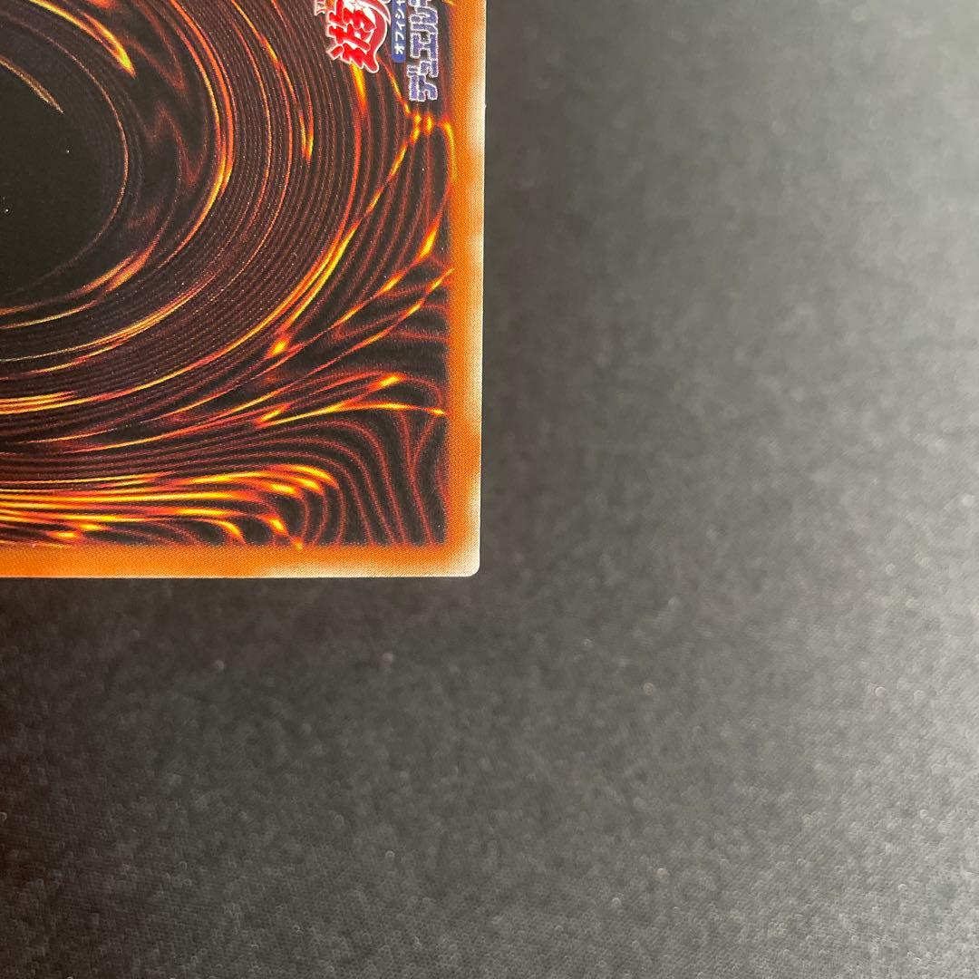 遊戯王　 エクソシスターズ・マニフィカ　アジア版　プリズマ