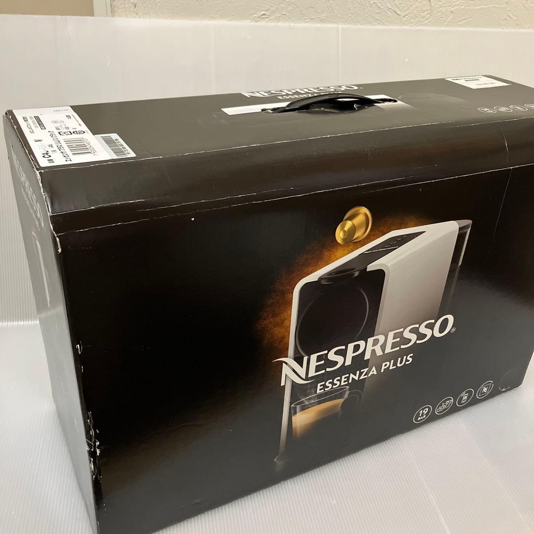 ネスプレッソ エッセンサプラス リムジンブラック C45 BK W