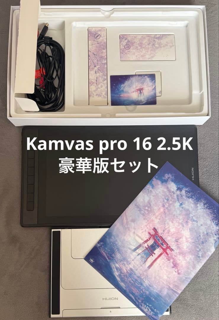 【むぎわらのプリン】Huion Kamvas Pro 16