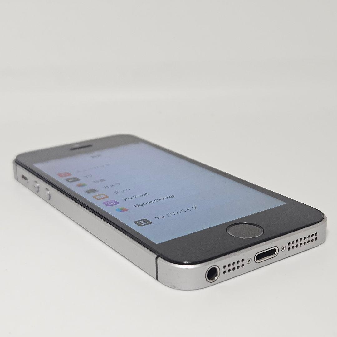 準美品 iPhone SE 第1世代 128GB スペースグレイ SIMフリー