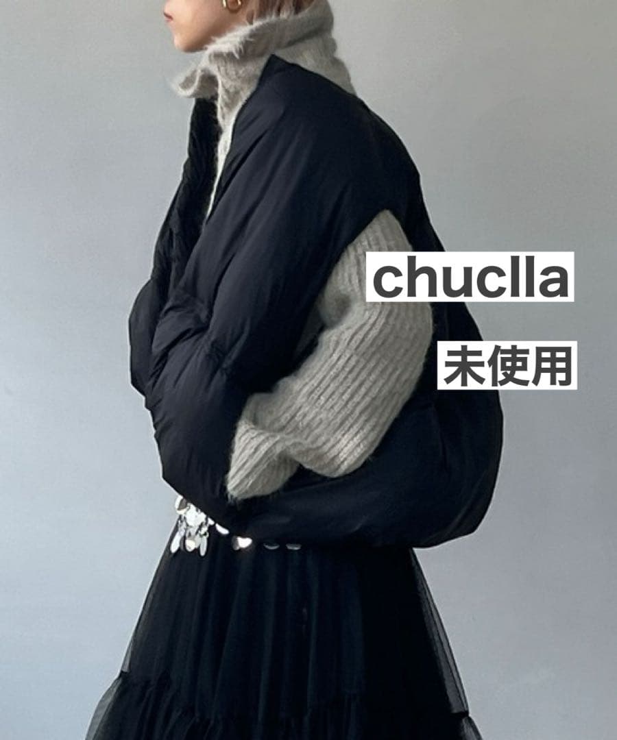 チュクラ　chuclla【未使用】ラウンドボリューム ダウンベスト　ブラック